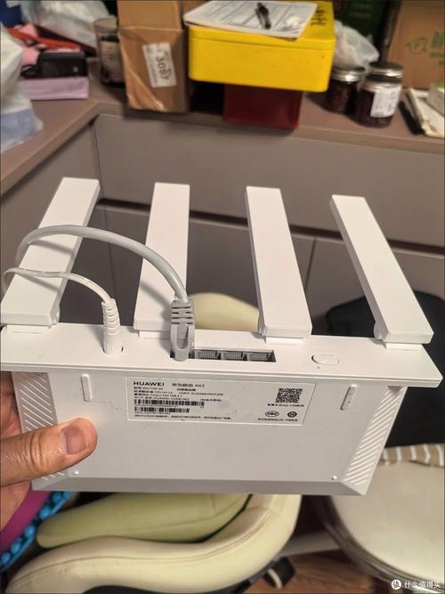 wifi路由器里Auto是什么意思-第2张图片-索能光电网