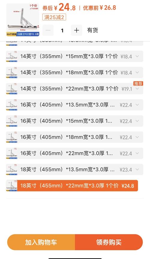 万师傅接单平台扣多少钱-第3张图片-索能光电网