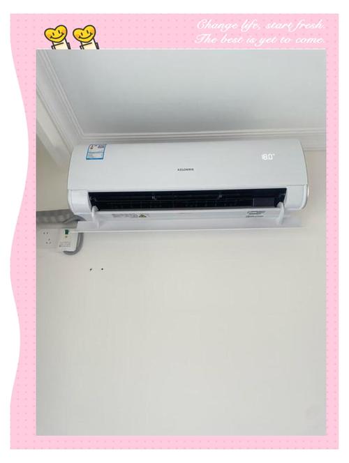 科龙空调显示c4是什么原因-第2张图片-索能光电网