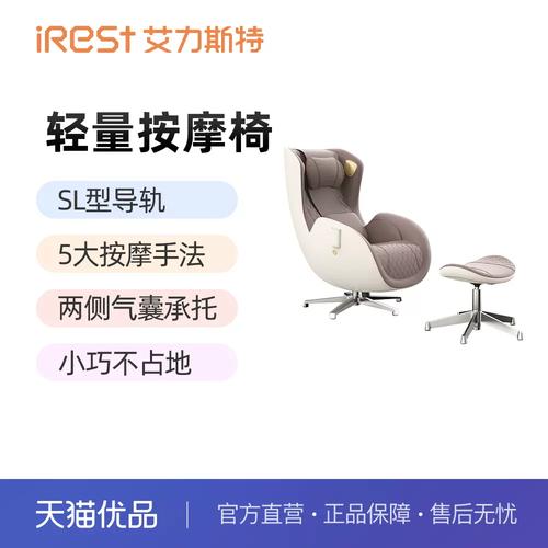 艾力斯特E1什么意思-第2张图片-索能光电网