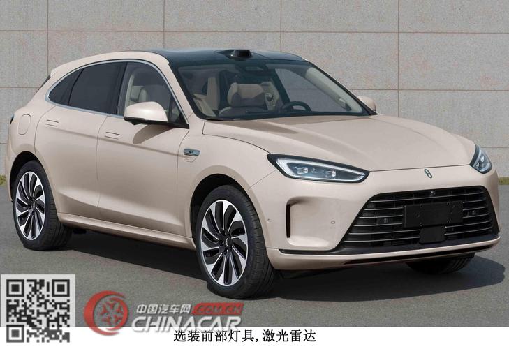 艾力斯特E1什么意思-第1张图片-索能光电网