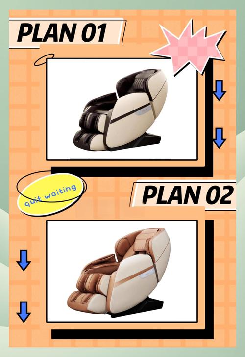 艾力斯特E1什么意思-第3张图片-索能光电网