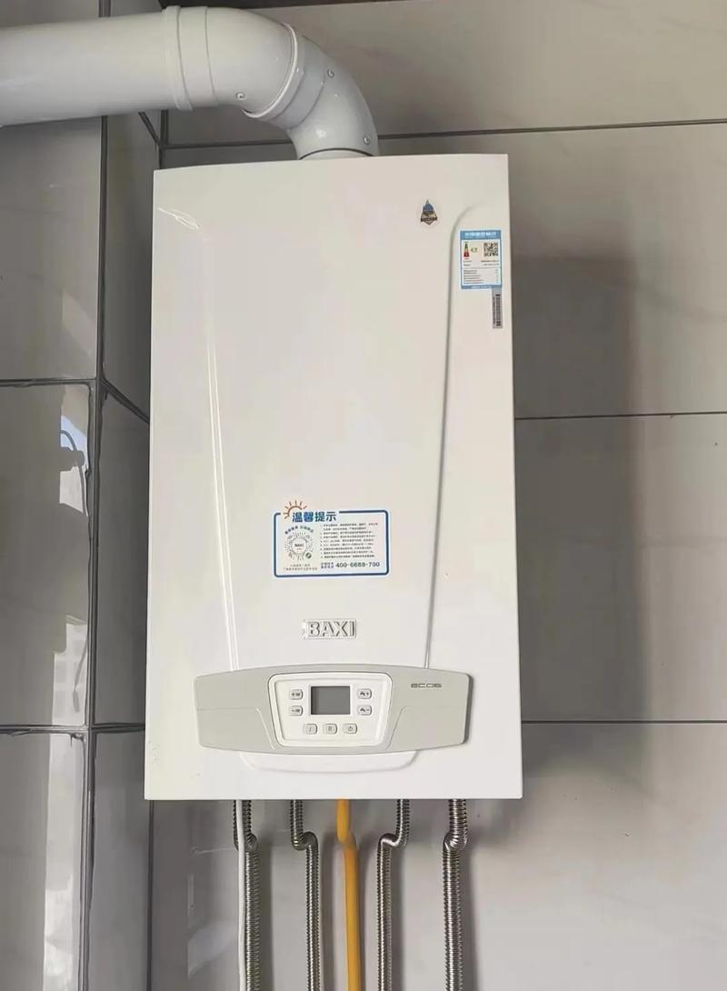壁挂炉一般有多少钱-第3张图片-索能光电网