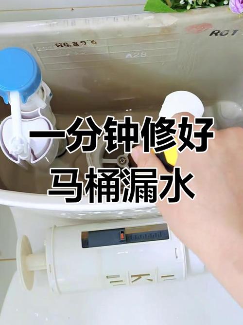 抽水马桶坏了一个多少钱-第3张图片-索能光电网