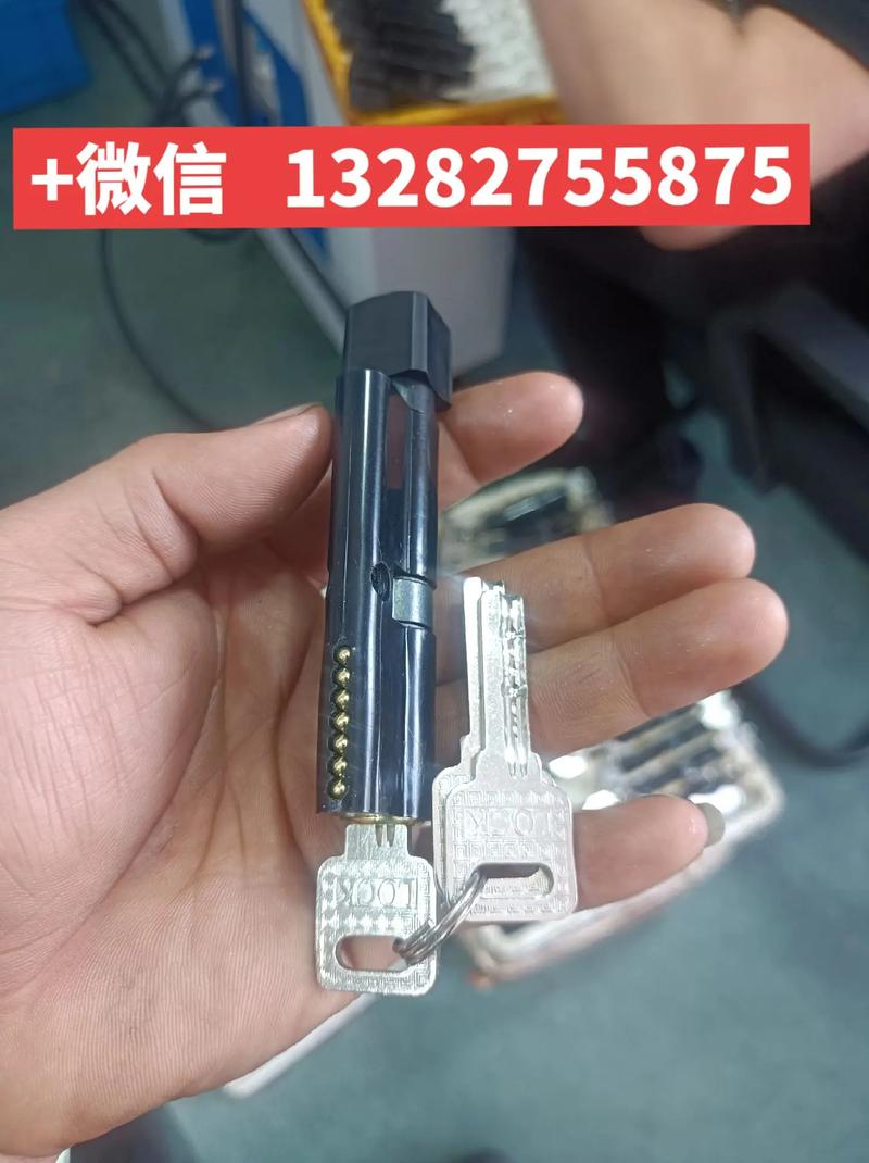 室内锁锁芯多少钱一把-第2张图片-索能光电网