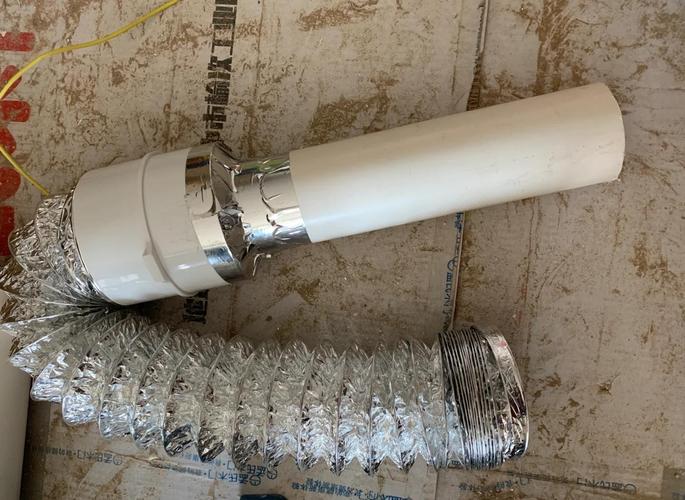 浴霸排气管内有水怎么办-第2张图片-索能光电网