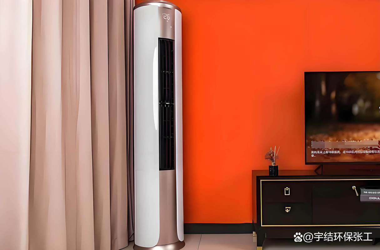 格力柜机制热显示h3什么故障-第3张图片-索能光电网 格力柜机制热显示h3什么故障-第3张图片-索能光电网