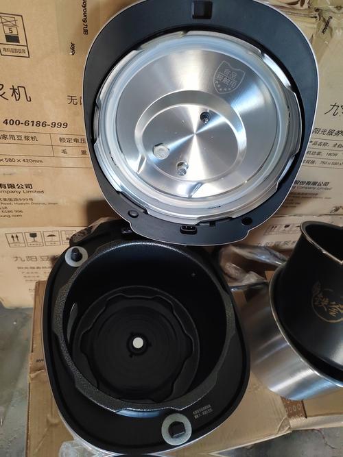 九阳力锅内胆是什么的-第1张图片-索能光电网