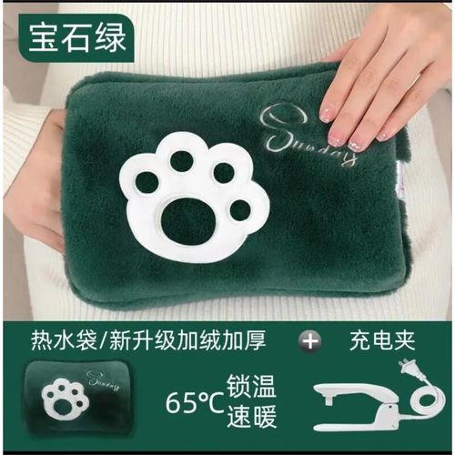 充电热水袋能到多少度啊-第3张图片-索能光电网 充电热水袋能到多少度啊-第3张图片-索能光电网