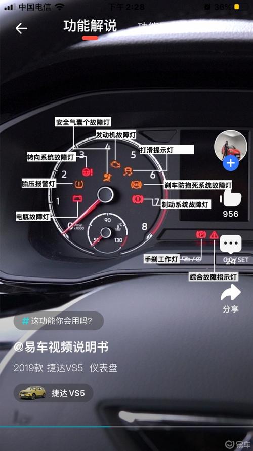 微波炉感叹号是什么原因-第3张图片-索能光电网 微波炉感叹号是什么原因-第3张图片-索能光电网