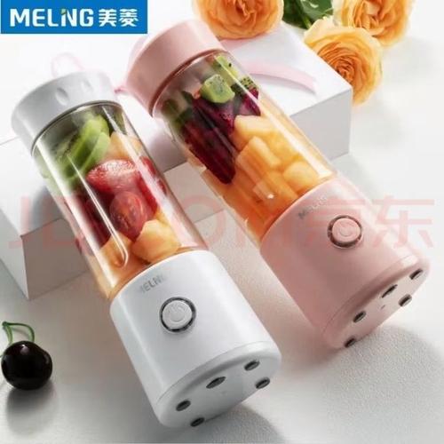 便携榨汁机c4什么意思-第1张图片-索能光电网 便携榨汁机c4什么意思-第1张图片-索能光电网
