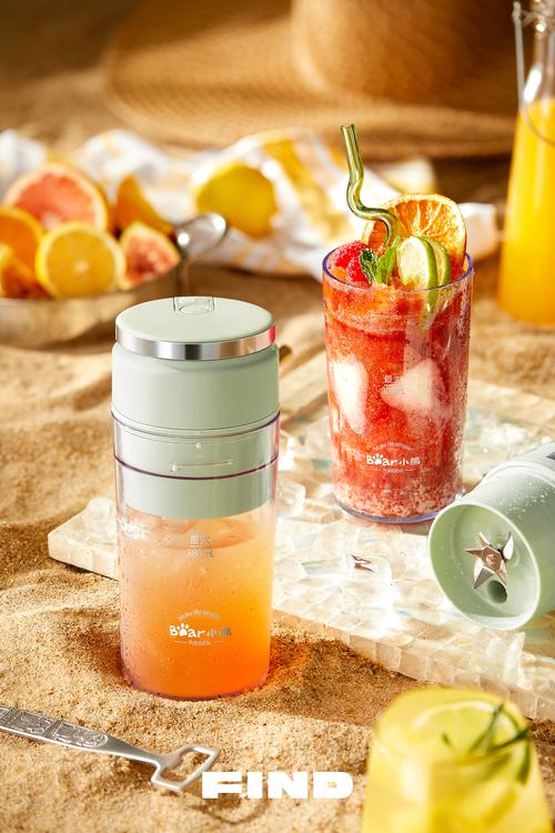 便携榨汁机c4什么意思-第2张图片-索能光电网 便携榨汁机c4什么意思-第2张图片-索能光电网