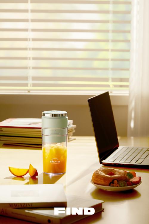 便携榨汁机c4什么意思-第3张图片-索能光电网 便携榨汁机c4什么意思-第3张图片-索能光电网