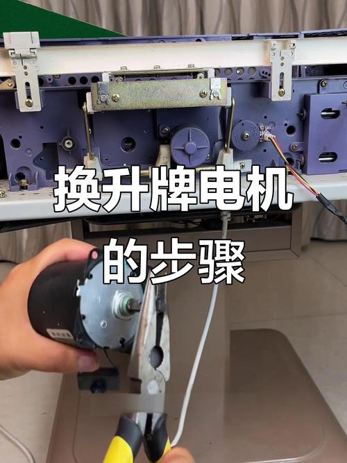 麻将机一个电机反转怎么办-第2张图片-索能光电网 麻将机一个电机反转怎么办-第2张图片-索能光电网