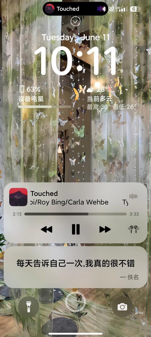 跑步机触屏不灵了怎么办-第1张图片-索能光电网