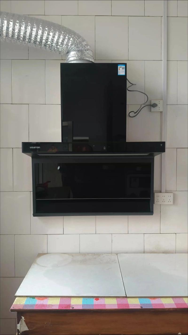 阿诗丹顿油烟机滤网怎么拆-第3张图片-索能光电网 阿诗丹顿油烟机滤网怎么拆-第3张图片-索能光电网