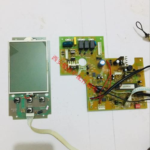 创尔特壁挂炉主板多少钱-第2张图片-索能光电网