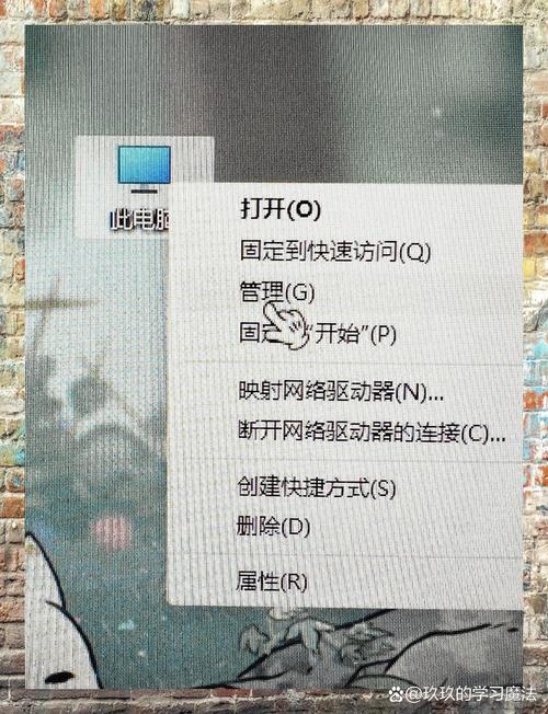 电脑c盘被清理打不开怎么办-第2张图片-索能光电网