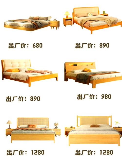做一张实木床要多少钱-第2张图片-索能光电网