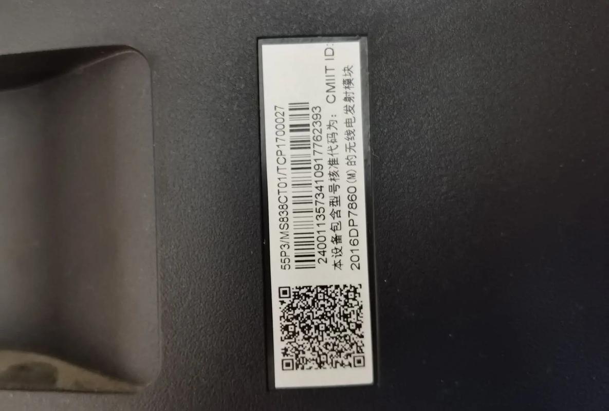 电视机灰屏维修要多少钱-第2张图片-索能光电网 电视机灰屏维修要多少钱-第2张图片-索能光电网