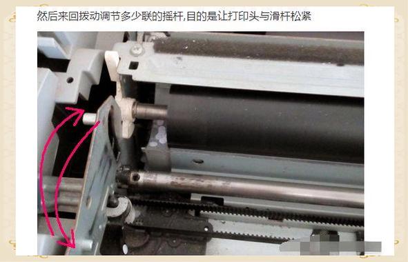 打印机色带堵了怎么办-第3张图片-索能光电网