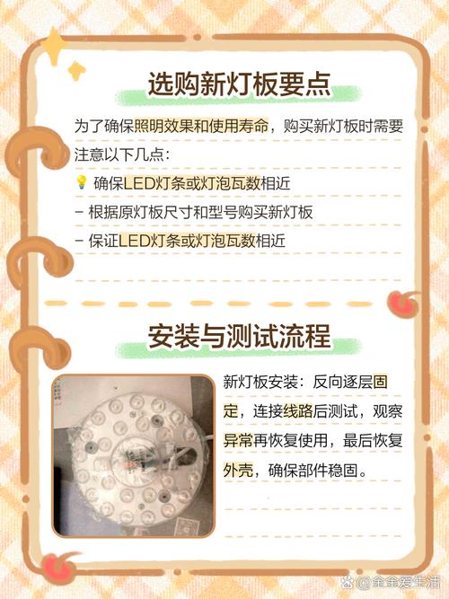 浴霸灯换多少钱一个-第3张图片-索能光电网 浴霸灯换多少钱一个-第3张图片-索能光电网