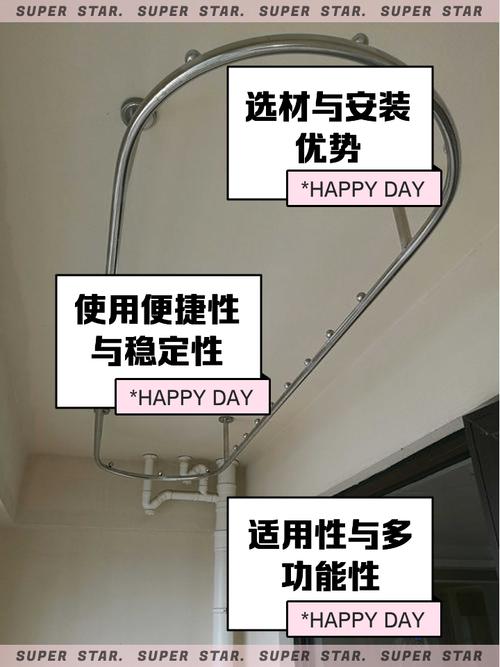 晾衣架安装费是多少钱-第3张图片-索能光电网 晾衣架安装费是多少钱-第3张图片-索能光电网