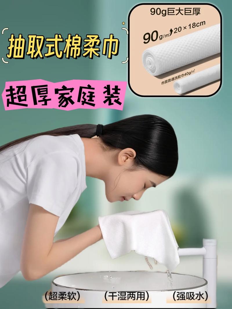 C4D怎么做悬挂的毛巾-第2张图片-索能光电网