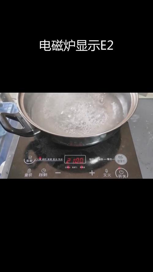 九阳电池炉e2怎么修-第2张图片-索能光电网