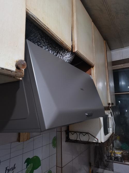 华帝抽油烟机电机多少瓦-第3张图片-索能光电网