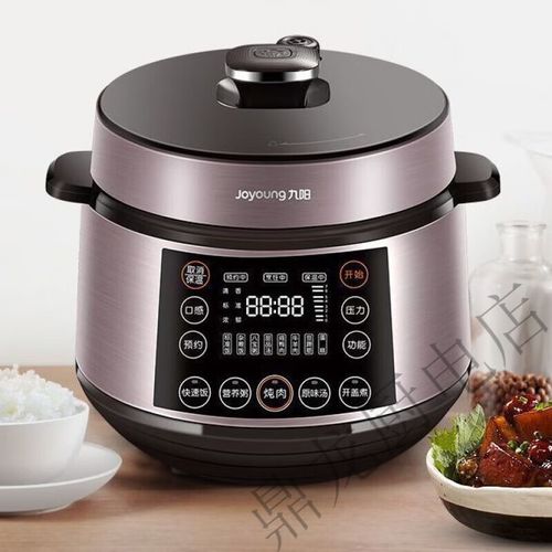 九阳压力锅f什么原因-第1张图片-索能光电网 九阳压力锅f什么原因-第1张图片-索能光电网