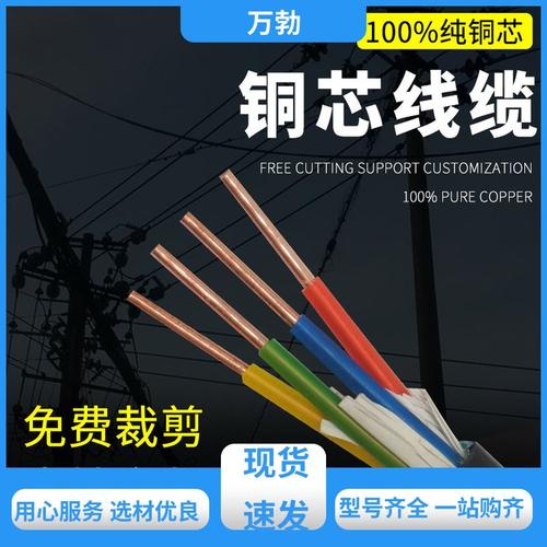 万元级同轴线怎么样-第2张图片-索能光电网