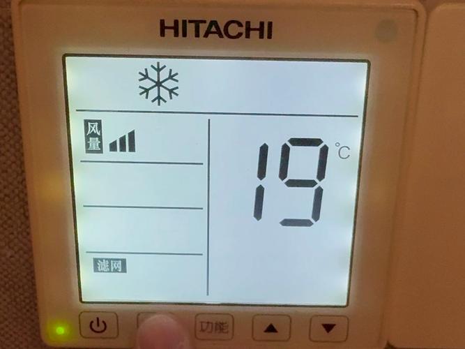 海信日立中央空调5C什么故障-第2张图片-索能光电网