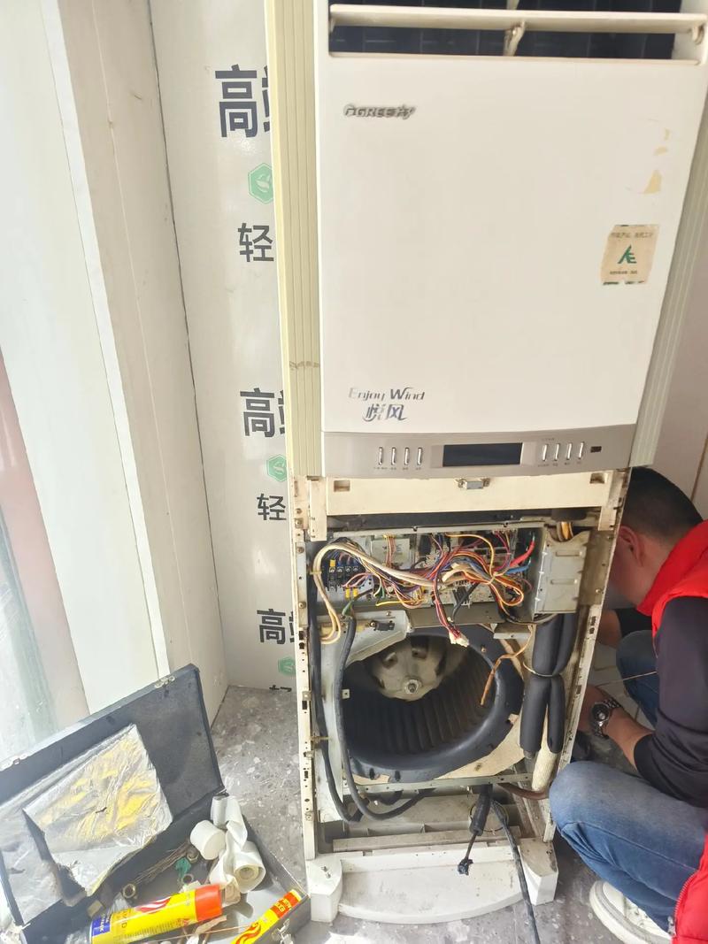 三匹柜机铜管多少钱一米-第3张图片-索能光电网