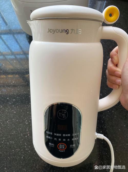 九阳豆浆机打豆子放多少-第2张图片-索能光电网