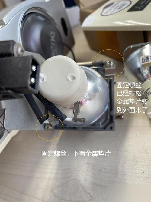 怎么把led的灯拆下来连析-第2张图片-索能光电网