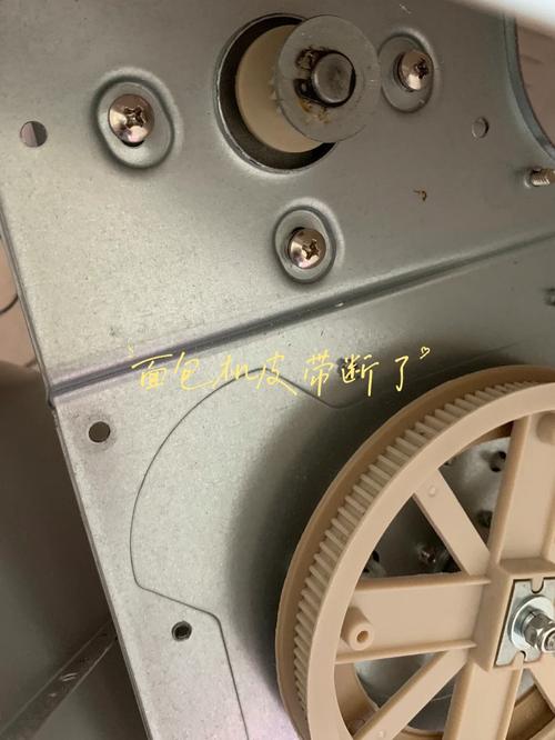 面包机轴承不转了怎么办-第2张图片-索能光电网