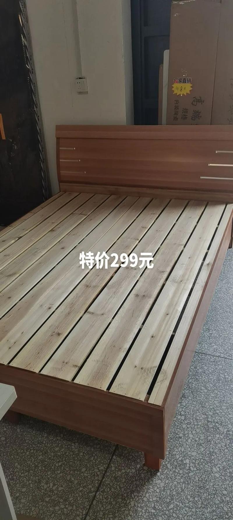 两米2的床找人做多少钱-第3张图片-索能光电网