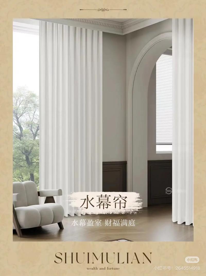 洗纱帘用多少度的水适合-第2张图片-索能光电网