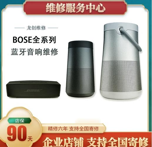 音响时间长了开不开机怎么办-第1张图片-索能光电网