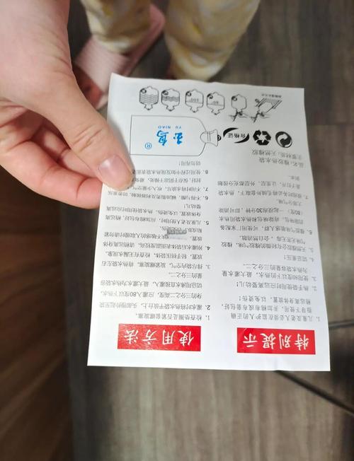 胶的热水袋味道大怎么办-第1张图片-索能光电网