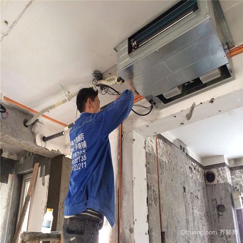 转一个石头空调孔多少钱-第3张图片-索能光电网