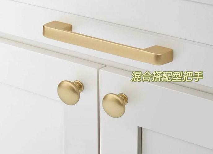 一般橱柜五金把手怎么配-第2张图片-索能光电网