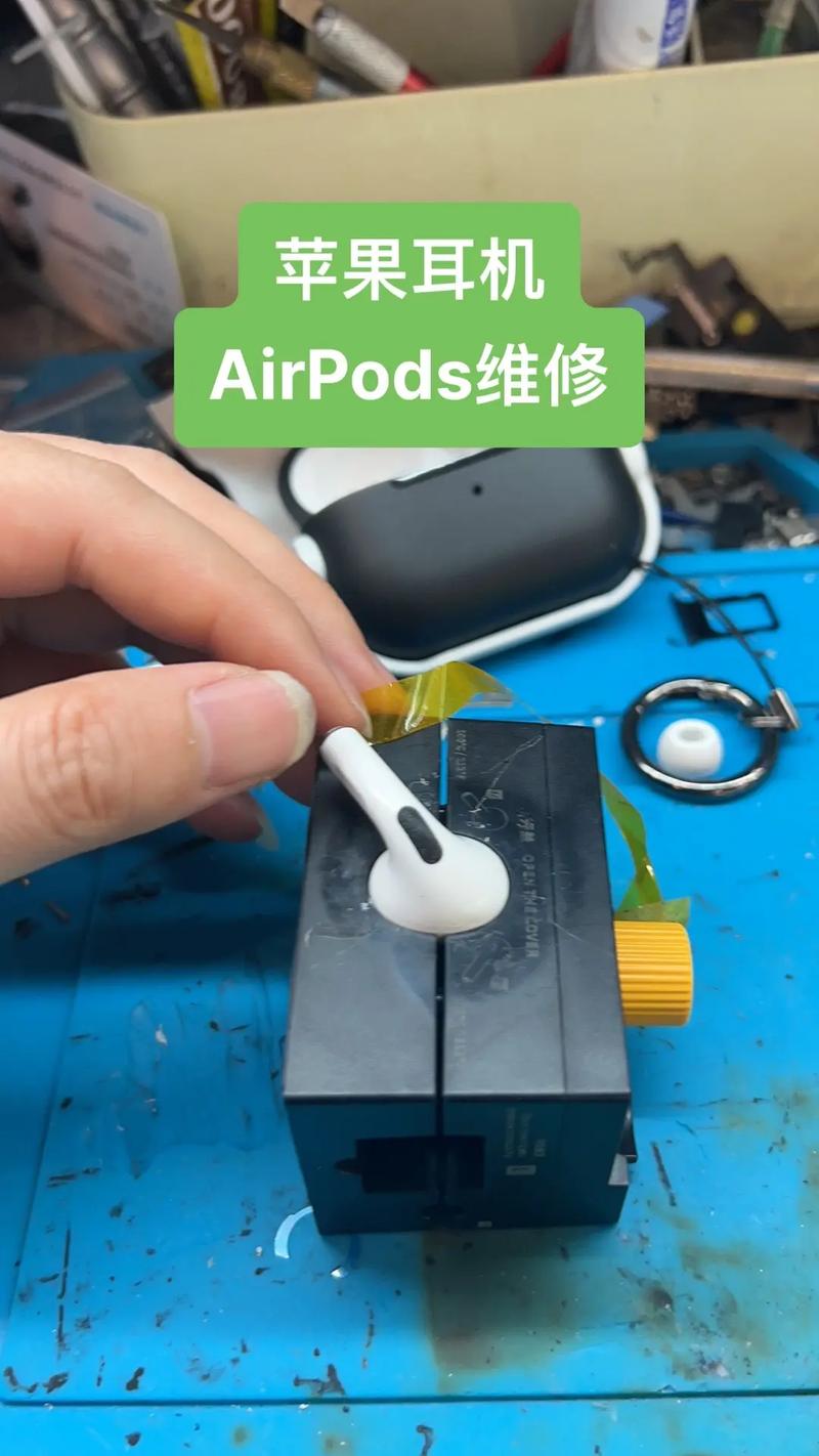 耳机坏了一只没声音怎么修-第1张图片-索能光电网