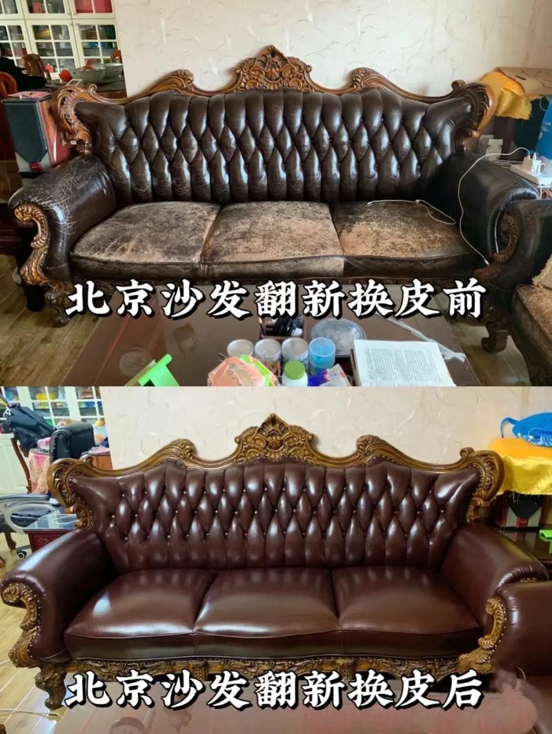 布艺沙发垫凹陷了怎么办-第1张图片-索能光电网 布艺沙发垫凹陷了怎么办-第1张图片-索能光电网