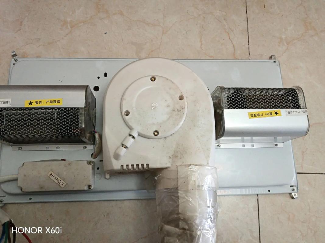 浴霸电机换一下多少钱-第3张图片-索能光电网