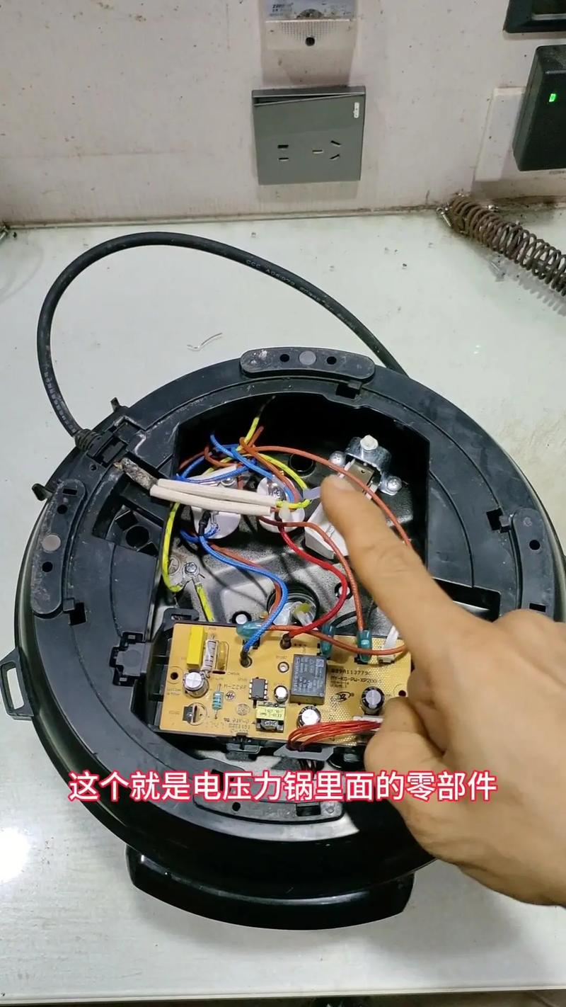 压力锅显示器坏了怎么办-第2张图片-索能光电网 压力锅显示器坏了怎么办-第2张图片-索能光电网