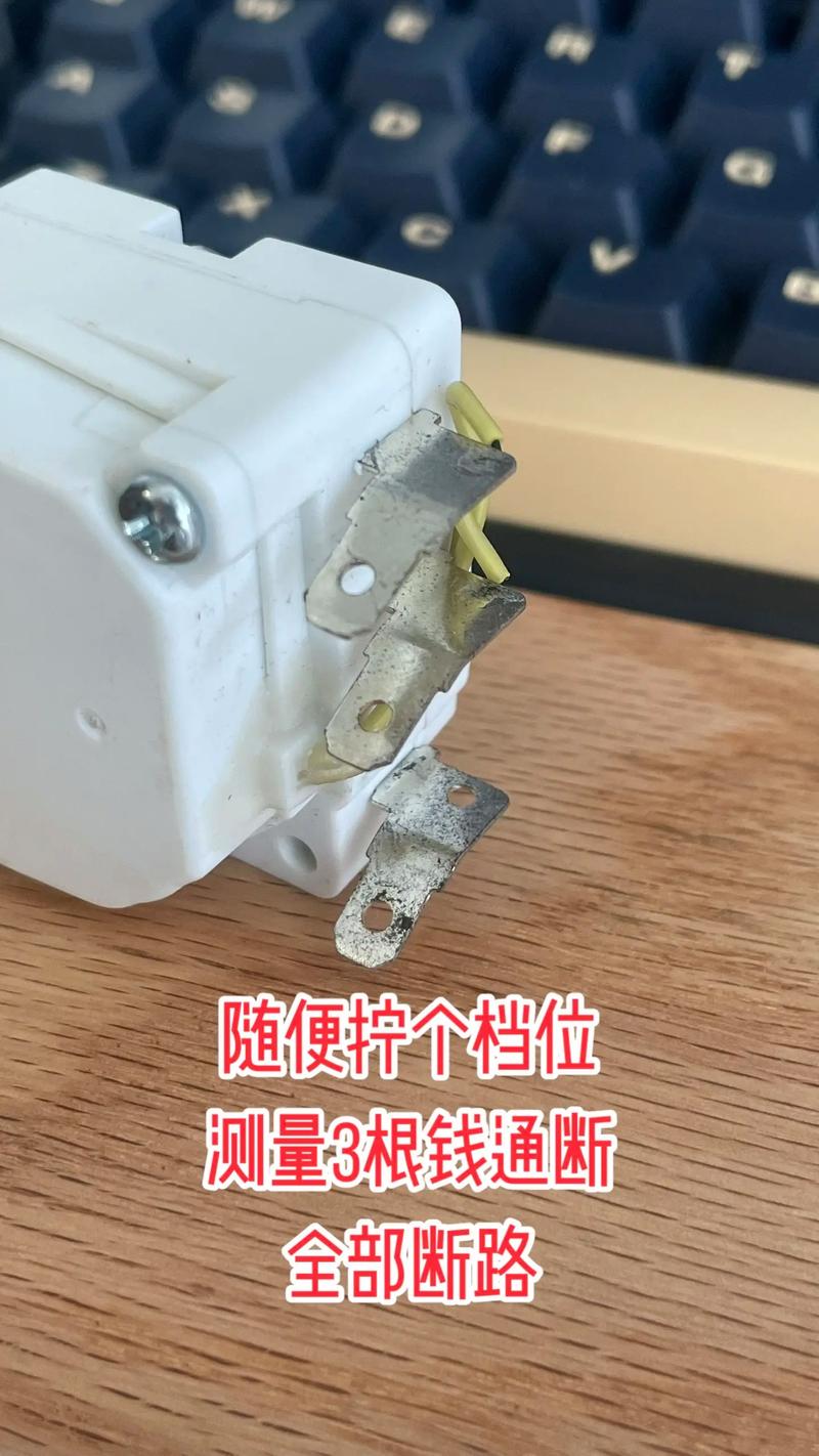 压力锅显示器坏了怎么办-第3张图片-索能光电网 压力锅显示器坏了怎么办-第3张图片-索能光电网