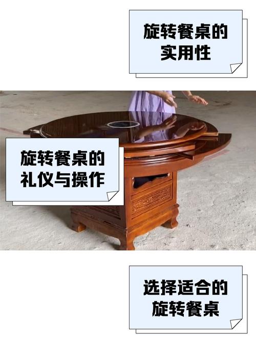 餐桌椅子来回晃怎么办-第1张图片-索能光电网