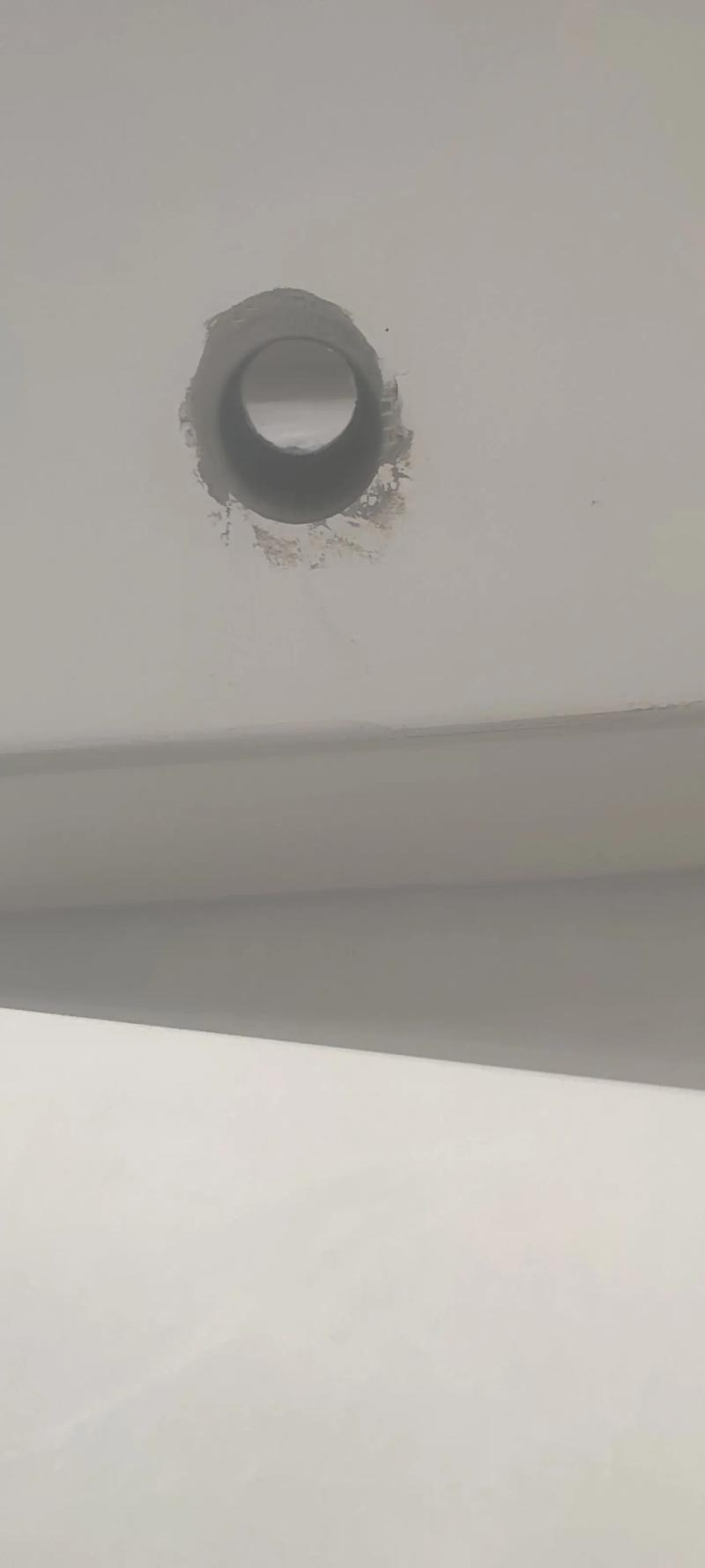 打75空调孔多少钱一个-第1张图片-索能光电网